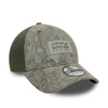 Red Bull Cord 39THIRTY Cap