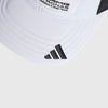 Mercedes AMG Petronas adidas F1 Team Trucker Cap