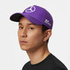 Mercedes-AMG F1 2023 Lewis Hamilton Driver Cap