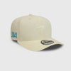 McLaren F1 Lando Norris British GP Cap 9FIFTY